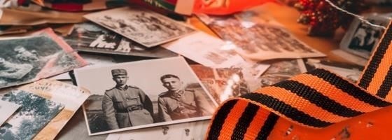 Вторая пенсия для военных пенсионеров