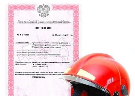 Порядок подачи заявления на дополнительный отпуск через работодателя