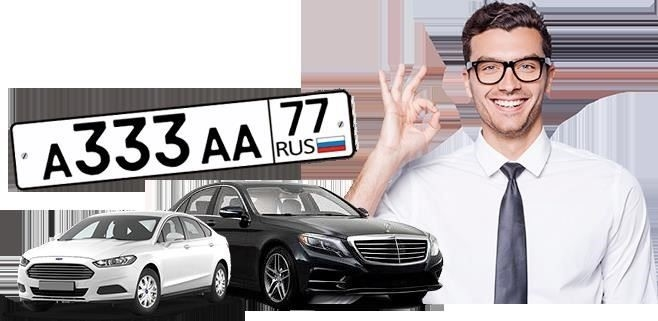 Как долго действует соглашение?