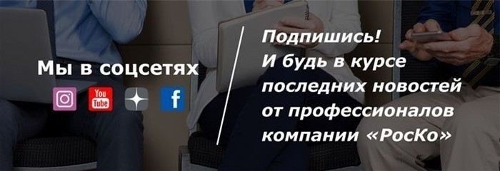 Как правильно рассчитать сумму судебных расходов для подачи в суд?