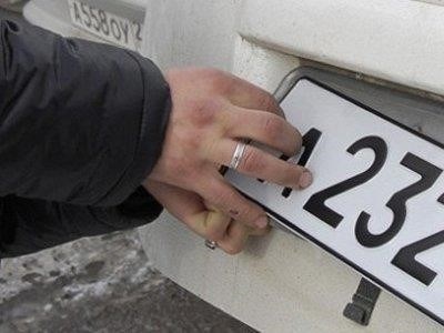Статья 325.1 Уголовного кодекса РФ: Основные детали и правовые последствия