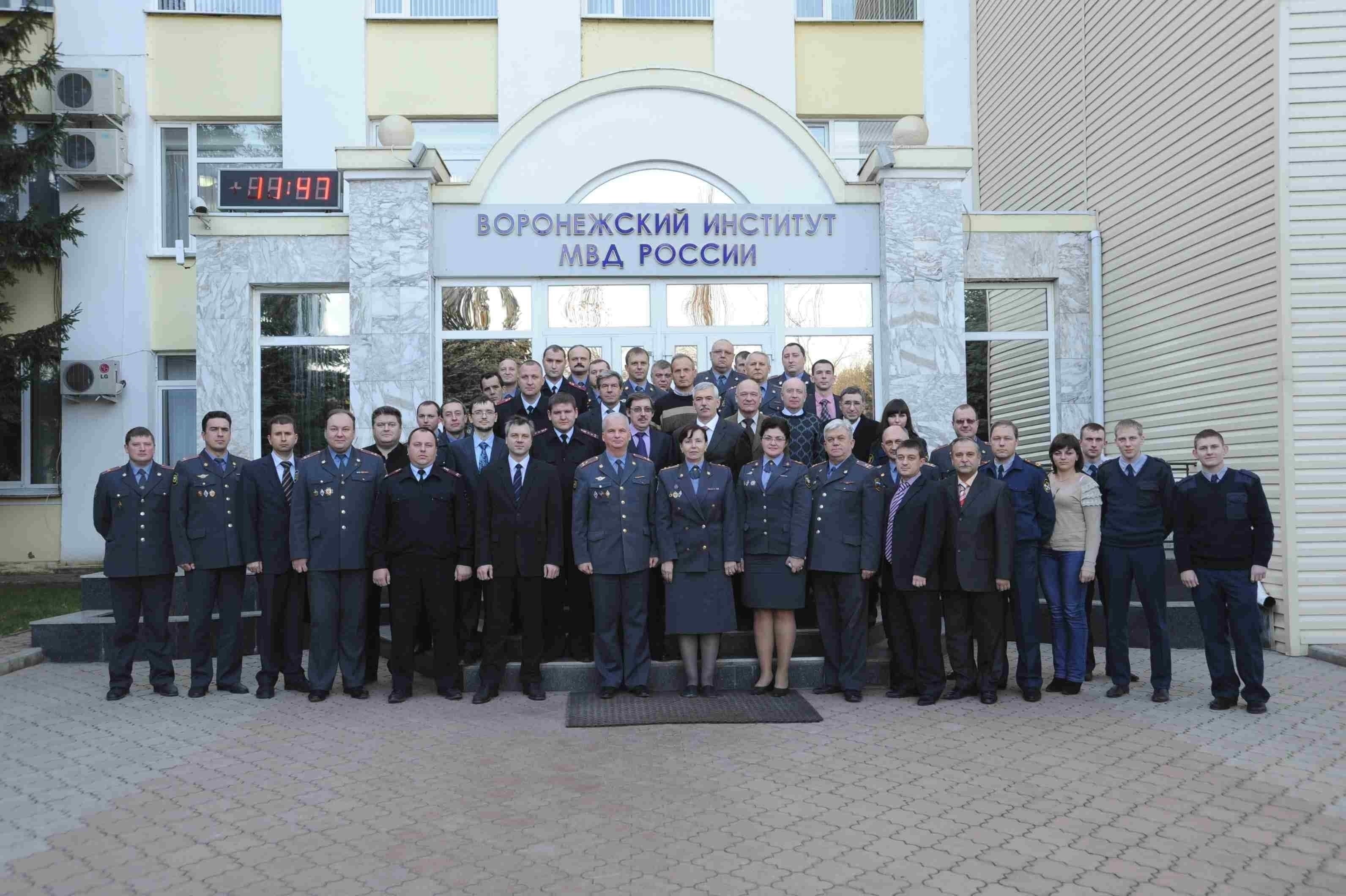 Стоимость обучения в Воронежском институте МВД