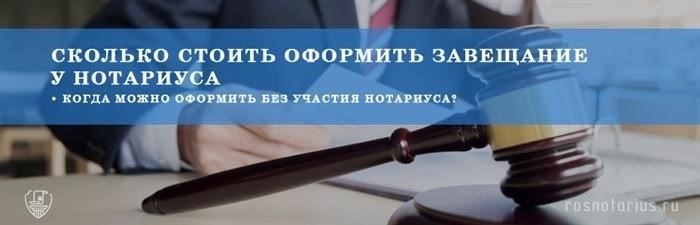 Уточнение расходов в 2026 году: Где получить актуальную информацию?