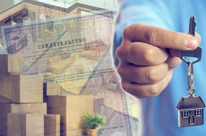 Способы деприватизации и их применение