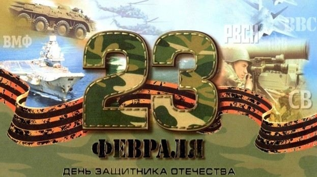 Как оценивается престижность войск в российской армии?