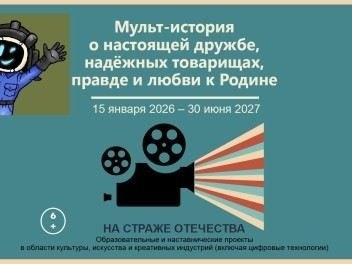 Договоры лизинга ОВК Савеловского района: Условия и их влияние на деятельность