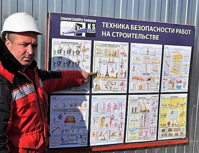 Убедитесь в соответствии местным строительным нормам и стандартам безопасности