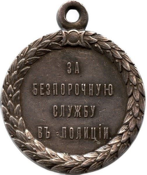Критерии получения пособия по инвалидности в зависимости от стажа работы