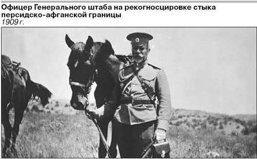 Влияние на моральный дух и дисциплину в российских вооруженных силах