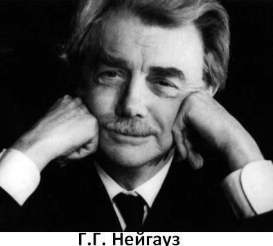Влияние творчества Шимановского на политические и культурные движения