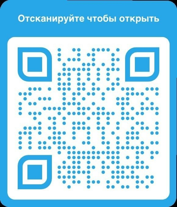 Что такое электронная повестка и как она будет работать?