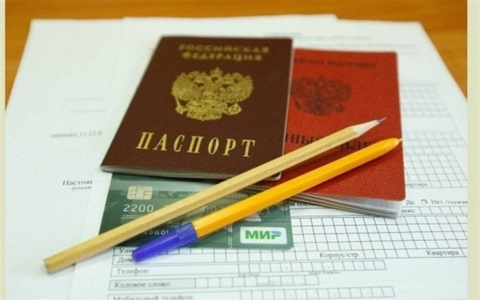 Юридические риски и защита прав