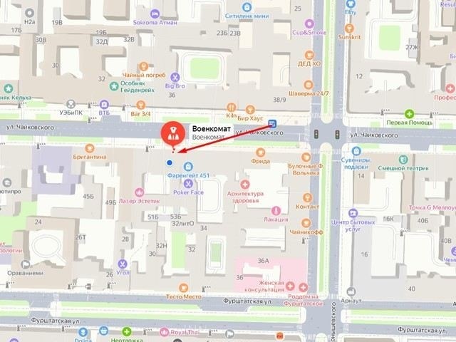 Военные органы Санкт-Петербурга: что нужно знать о контактных данных и услугах