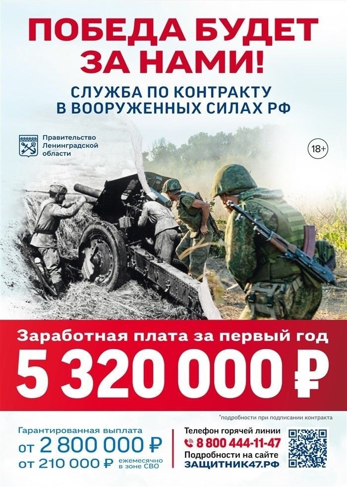 Перевозка тела к месту захоронения: согласование и оплата
