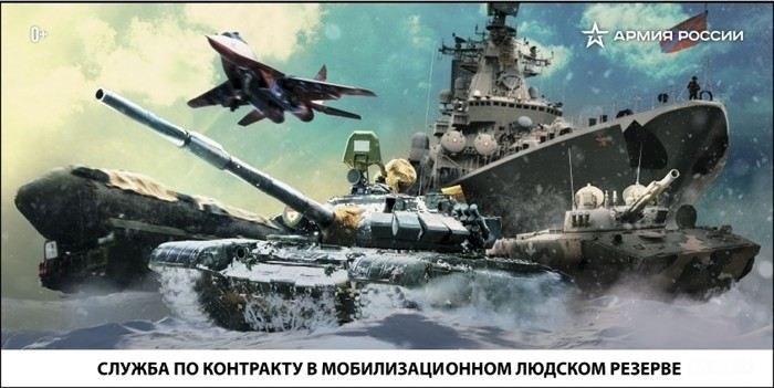 Государственные ритуальные принадлежности для погребения военнослужащих