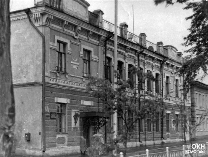 Как долго продлится отключение в районе Лермонтова 27?