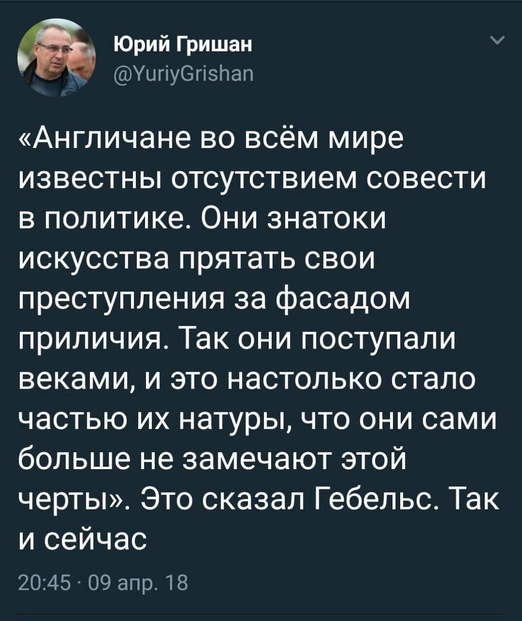 Вот в общих чертах, как это работает: