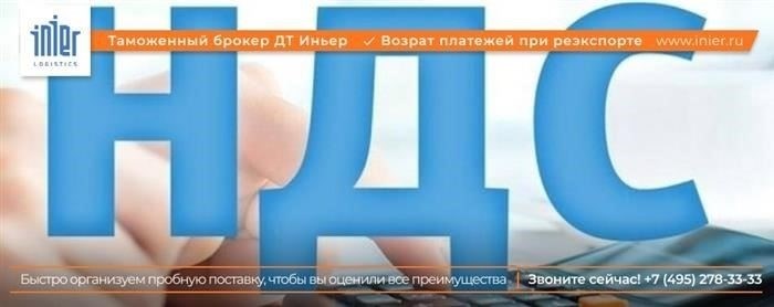 Распространенные ошибки, которых следует избегать при подаче отчетов