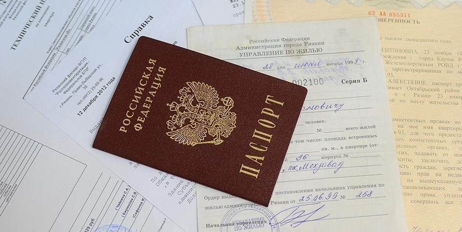 Временная регистрация и ее влияние на доверие покупателей