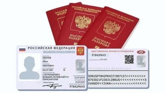 Что нужно знать о регистрации в Раменском