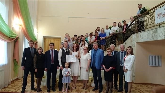 Правила реклассификации должностей без изменения обязанностей