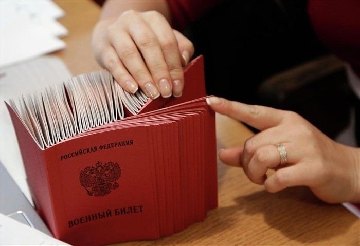 Что означает категория А при призыве и кто попадает в эту категорию?