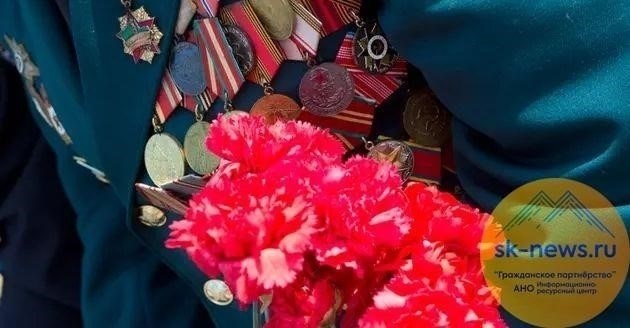 Выплаты ветеранам: Виды и порядок в Кабардино-Балкарии