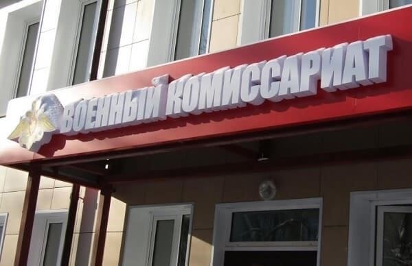 Переименуйте файл перед активацией