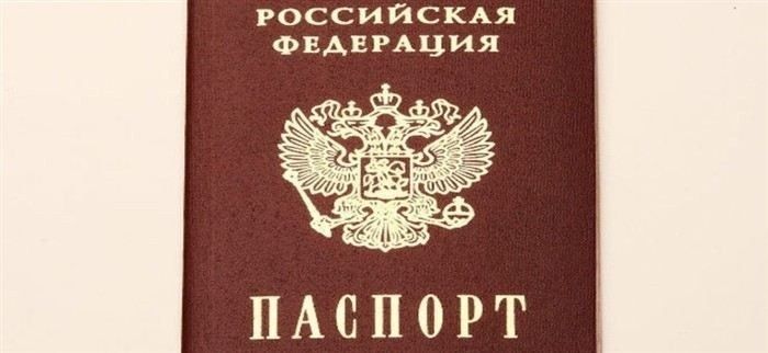 Обязателен ли военный билет при замене паспорта