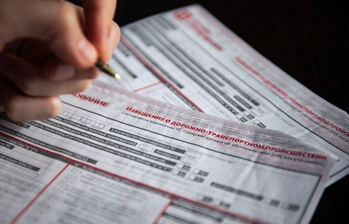 Расторжение договора страхования