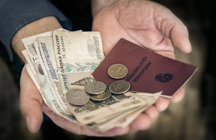 Что делать, если некоторые годы работы не были зачтены