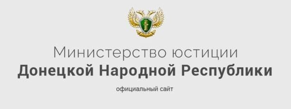 Как претендовать на наследство по завещанию в Украине